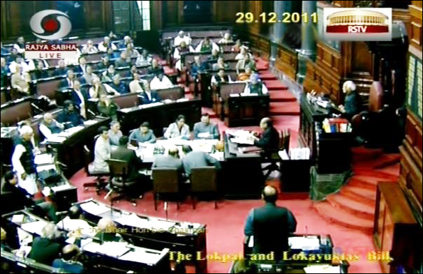 RS adjourned due to deliberate disruptions, voting of Lokpal stalled RS adjourned due to deliberate disruptions, voting of Lokpal stalled