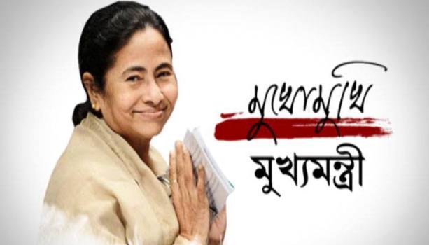 Breaking News: The Mamata Banerjee interview