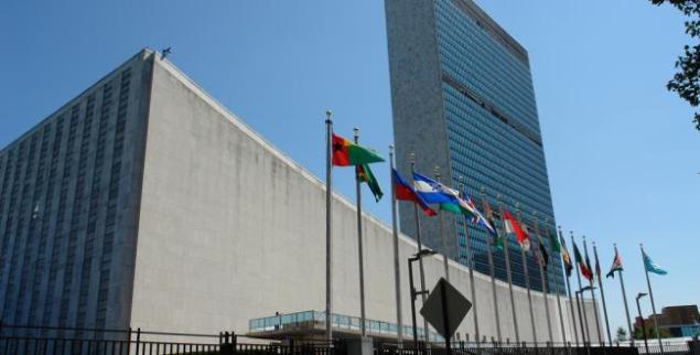 Leading UN agency to set up a unique Centre of Excellence in Entrepreneurship Training in Kolkata Leading UN agency to set up a unique Centre of Excellence in Entrepreneurship Training in Kolkata
