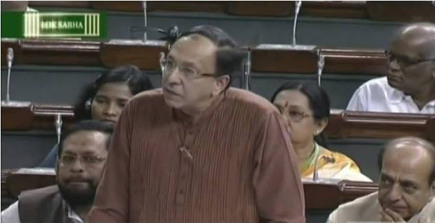 Sugata Bose speaks in Lok Sabha on the Union Budget 2014