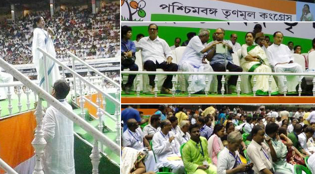 Trinamool Chairperson announces organizational changes at party`s General Council meeting Trinamool Chairperson announces organizational changes at party`s General Council meeting