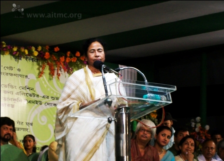 West Bengal CM inaugurates a bouquet of packages West Bengal CM inaugurates a bouquet of packages