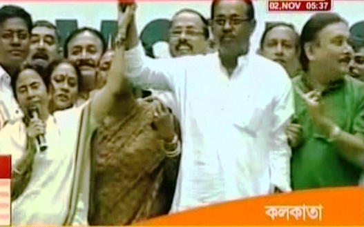Ms Mamata Banerjee unanimously elected Chairperson; announces the name for Kolkata (S) candidate Ms Mamata Banerjee unanimously elected Chairperson; announces the name for Kolkata (S) candidate