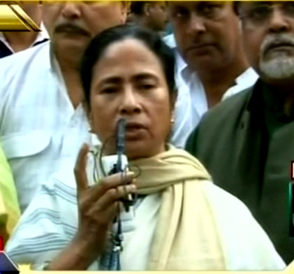 CM reconfirms Trinamool`s stand on FDI to PM after administrative meeting at Dankuni, Hooghli CM reconfirms Trinamool`s stand on FDI to PM after administrative meeting at Dankuni, Hooghli