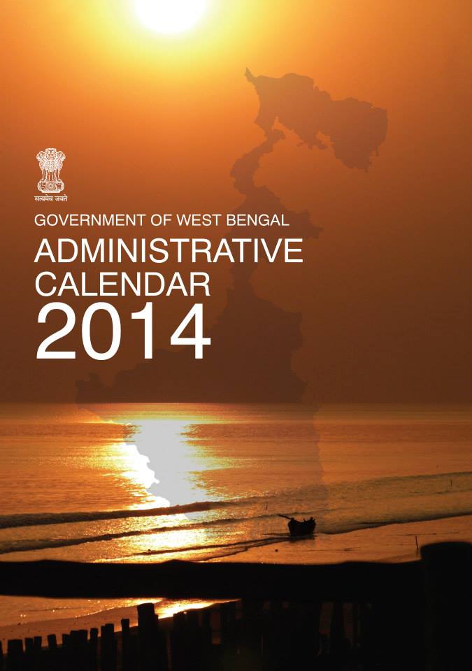 West Bengal Government launches administrative calendar for 2014