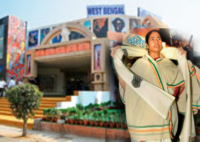 `Bengal Shining` at IITF; CM invites industrialists to invest in West Bengal `Bengal Shining` at IITF; CM invites industrialists to invest in West Bengal