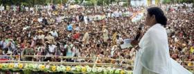 Trinamool Chairperson asks people to vote for change at Centre at a meeting in Nadia Trinamool Chairperson asks people to vote for change at Centre at a meeting in Nadia