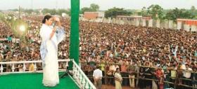 Ms. Mamata Banerjee addresses rally in Singur, condemn politics of violence Ms. Mamata Banerjee addresses rally in Singur, condemn politics of violence