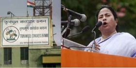 Dates for the Intra-Party Election Announced Dates for the Intra-Party Election Announced