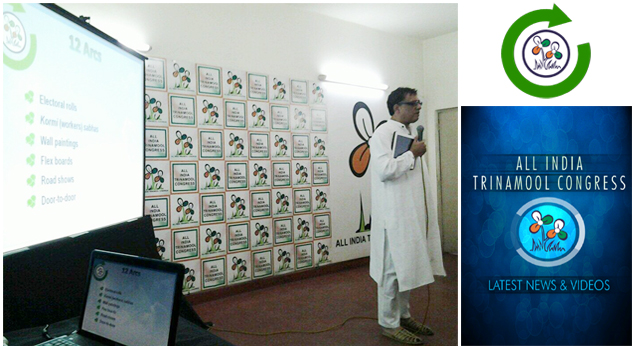 Trinamool`s 360 degrees of communication Trinamool`s 360 degrees of communication
