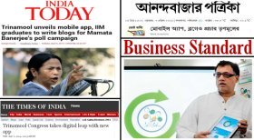 Trinamool`s mobile app: Here`s what the media said Trinamool`s mobile app: Here`s what the media said