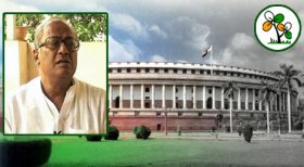 Trinamool MP Saugata Roy speaks about the genocide of Tamils in Sri Lanka at the Lok Sabha Trinamool MP Saugata Roy speaks about the genocide of Tamils in Sri Lanka at the Lok Sabha
