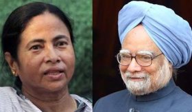 Read here what Mamata Banerjee and Manmohan Singh had to say in their joint meeting at Dum Dum Read here what Mamata Banerjee and Manmohan Singh had to say in their joint meeting at Dum Dum