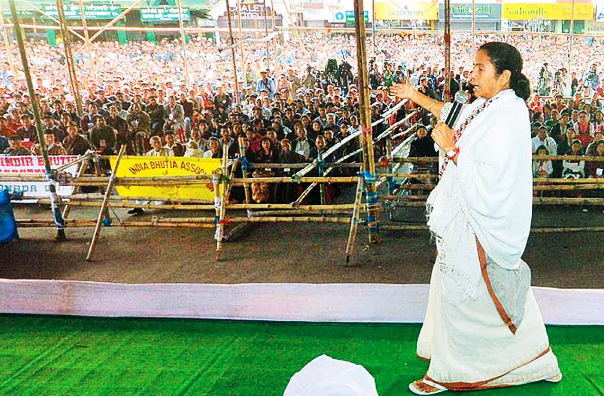 Trinamool Holds its first ever convention in the Hills