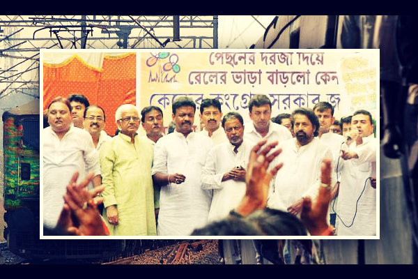 Trinamool organises second rally against rail fare hike