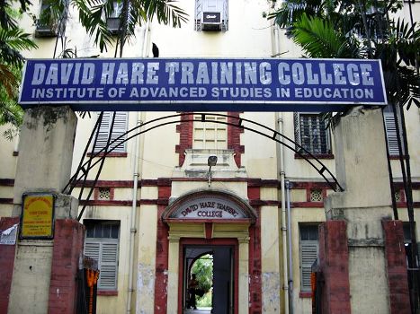 The first university to train teachers coming up in Bengal The first university to train teachers coming up in Bengal