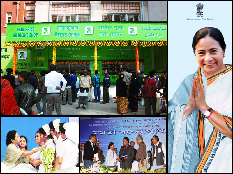 Fourfold increase in expenditure on medicines under Trinamool Fourfold increase in expenditure on medicines under Trinamool