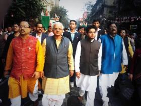 Trinamool Yuva`s procession to mark Swami Vivekananda`s birth anniversary sees huge participation from people Trinamool Yuva`s procession to mark Swami Vivekananda`s birth anniversary sees huge participation from people