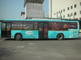 WB Government to launch Wi-Fi service on Volvo services WB Government to launch Wi-Fi service on Volvo services