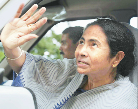 Ma, Mati, Manush Government publishes list of achievements made in 90 days Ma, Mati, Manush Government publishes list of achievements made in 90 days