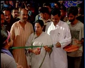 CM inaugurating her first puja for this year in Jodhpur Park, South Kolkata