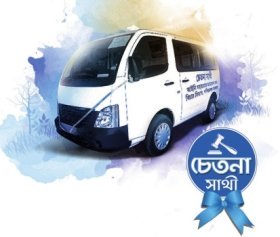 Chetana Sathi, unique legal awareness mobile vans, flagged off by WB CM
