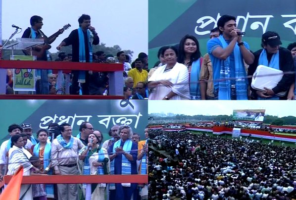 Promises fulfilled within two months, announces Trinamool Chairperson Ms. Mamata Banerjee at the Shaheed Dibas Rally Promises fulfilled within two months, announces Trinamool Chairperson Ms. Mamata Banerjee at the Shaheed Dibas Rally