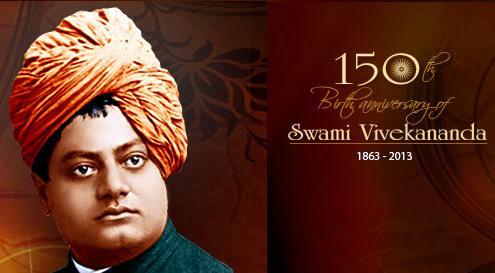 WB govt to celebrate Vivek Chetna Utsav from 5th to 12th January, 2014 WB govt to celebrate Vivek Chetna Utsav from 5th to 12th January, 2014