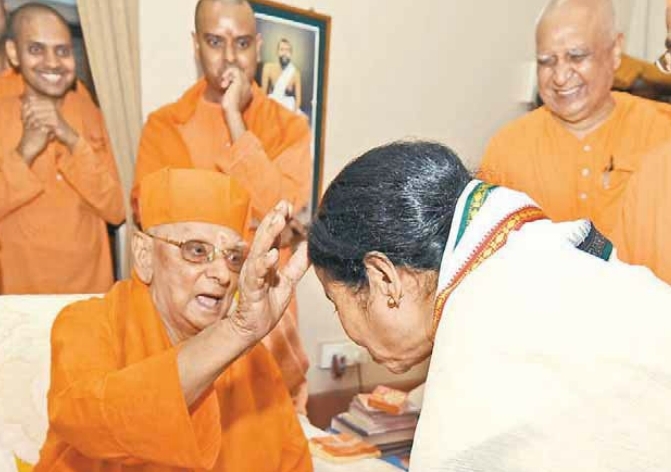 Chief Minister allots 1-crore rupees to RKMM Chief Minister allots 1-crore rupees to RKMM