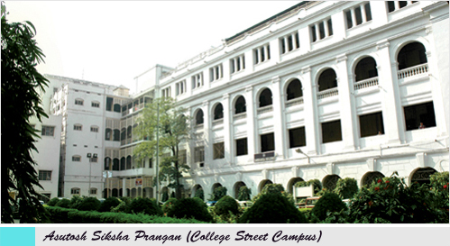 Ma, Mati, Manush Government frees State Universities from political interference Ma, Mati, Manush Government frees State Universities from political interference