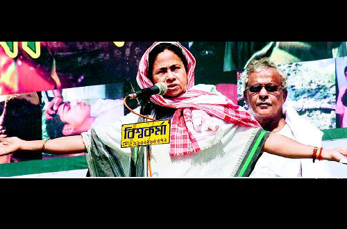 Lalgarh August 9 2010: Mamata Speaks Peace in Lalgarh Lalgarh August 9 2010: Mamata Speaks Peace in Lalgarh