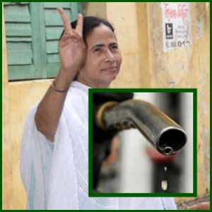 Maa-Mati-Manush Govt. make `historic victory`; UPA roll back on Petroleum prices Maa-Mati-Manush Govt. make `historic victory`; UPA roll back on Petroleum prices