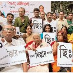 Protest Rallies Condemning Assault on CM