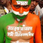 Trinamool’s Martyrs’ Day Rally at Brigade