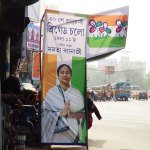 Bengal gears up for Trinamool’s Brigade Rally
