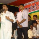 Municipal Election Meeting at Panihati, North 24 Parganas