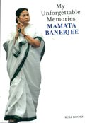 Unforgettable memories of Mamata Bannerjee