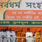 Sarva Dharma Sanhati Diwas