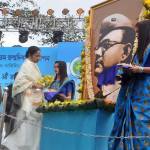 119th birthday of Netaji Subhas Chandra Bose