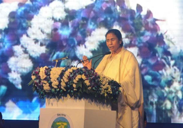 Didi speaking at Bengal Global Summit