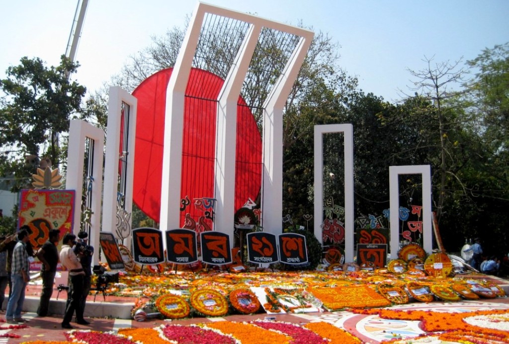 mamata bangladesh