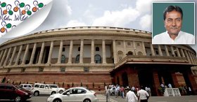 Idrish Ali raises the issue of arsenic problem in Basirhat during Zero Hour in Lok Sabha Idrish Ali raises the issue of arsenic problem in Basirhat during Zero Hour in Lok Sabha