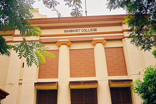 West Bengal all set to get its first Sanskrit University