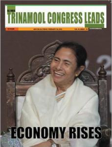 Jago Bangla Latest Edition