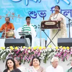 Foundation Stone Laying Ceremony of Bhasha Shahid Smarak