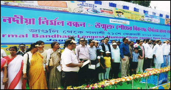 Nadia district wins international acclaim for “Sabar Souchagar” project