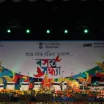 Basanta Sandhya 2015