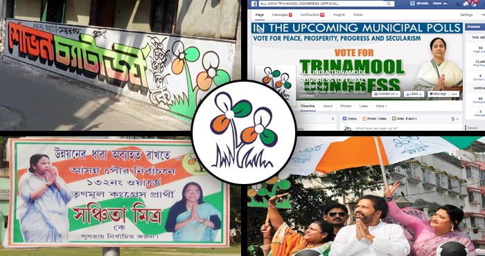 Municipal Elections 2015 – Trinamool’s 360 degrees of communication Municipal Elections 2015 – Trinamool’s 360 degrees of communication