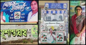 KMC Election 2015 Campaign: Borough XIII and XIV KMC Election 2015 Campaign: Borough XIII and XIV