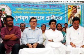 Trinamool cannot be intimidated with CBI: Abhishek Banerjee at Purulia Trinamool cannot be intimidated with CBI: Abhishek Banerjee at Purulia